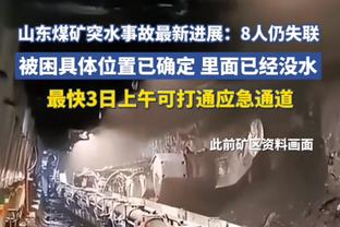 合同将到期非五大联赛球员身价：R-席尔瓦、恩迪迪1800万欧最高